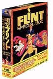 �d���t�����g DVD�X�y�V����BOX