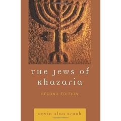 The Jews of Khazaria