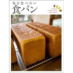 �����H�ׂ����H�p��: �v��10�l�́g���U����h���V�s�Ƃ��������H�ו�