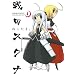 �퍑�X�N�i(4)(��) (�K���K���R�~�b�N�XONLINE)