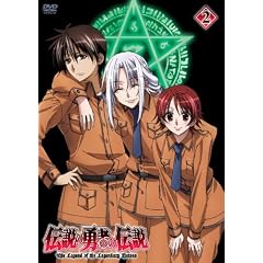 �`���̗E�҂̓`�� ��2�� [DVD]