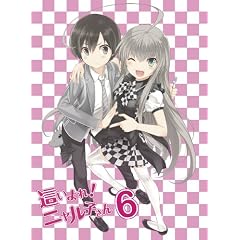 �������! �j�����q���� 6 [Blu-ray]
