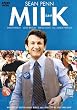 �~���N [DVD]