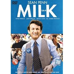 �~���N [DVD]