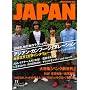 ROCKIN'ON JAPAN (���b�L���O�E�I���E�W���p��) 2008�N 11���� [�G��]