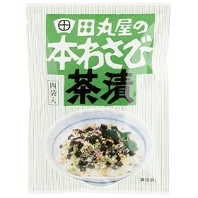 �c�ۉ��{�X �{�킳�ђ���4.5g�~4