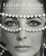Elizabeth Taylor: My Love Affair with Jewelry