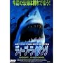 �f�B�[�v�E���C�W���O [DVD]