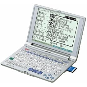 SHARP PW-A8100 �d�q����