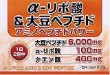 αーリポ酸&大豆ペプチド 4g×30包