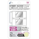 CYBER�E�t���ی�t�B����i -�R�ۃN���X�t-(DSi�p)