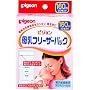 ��� �t���[�U�[�p�b�N 160ml