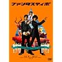 �t�@���^�X�e�B�| (�ʏ��) [DVD]