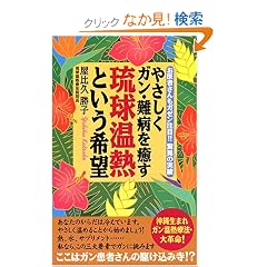 �₳�����K���E��a������������M�Ƃ�����]�\����҂�����K�[������!!���ق̎���