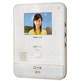 �A�C�z�� ���^ROCO�J���[�e���r�h�A�z�� KD-55