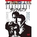SANCTUARY �T���N�`���A�� [DVD]