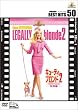 �L���[�e�B�E�u�����h 2/�n�b�s�[MAX�q���ʕҁr [DVD]