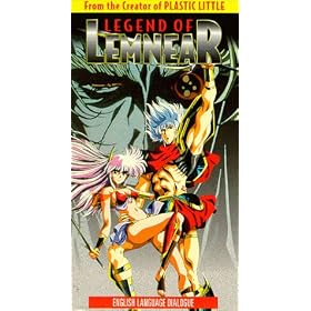 Legend of Lemnear [VHS] [Import]