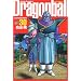DRAGON BALL ���S�� Vol.2 (26-34) (��)