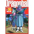 DRAGON BALL ���S�� 30 (�W�����v�E�R�~�b�N�X)
