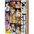 ���[�j���O���B�R���T�[�g�c�A�[ 2006�t~���C���{�[�Z�u��~ [DVD]