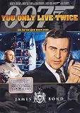 [DVD] You Only Live Twice