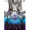 �߂��߂̕��M OPEN YOUR MIND COMPLETE EDITION [DVD]
