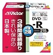 Victor �f���pDVD-R �Ж�2�w CPRM�Ή� 8�{�� 215�� 8.5GB �J���[�v�����^�u�� 5�� ���{�� VD-R215PX5