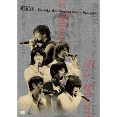 ���V�� Fes. Vol.1 Six Shooting Star~Special~ [DVD]