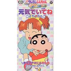 ���C�ł��Ă�