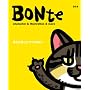 BONte014 ~character & illustration & more~