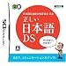 DS�V�ї���_02