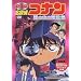 ����� ���T��R�i�� ���̒��̈ÎE�� [DVD]