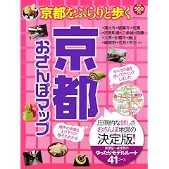 ���s������ۃ}�b�v (�u���[�K�C�h�E���b�N)
