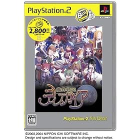 ���E��L�f�B�X�K�C�A PlayStation 2 the Best
