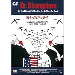 ���m�ُ̈�Ȉ��� [DVD]