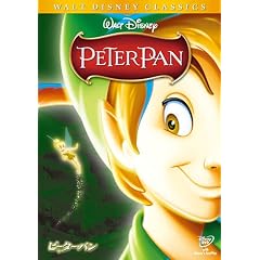 �s�[�^�[�E�p�� [DVD]