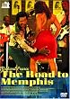���[�h�E�g�D�E�����t�B�X [DVD]