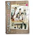���@������Y��Ȃ� [DVD]