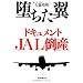 2010�N�O��