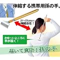 �A�C���f�B�A �͂��đu��! ���̎�