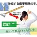�A�C���f�B�A �͂��đu��! ���̎�