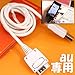 �I�E���e�b�N �g�ѓd�b �[�d�f�[�^�����N�P�[�u��USB2.0 AU�Ή� OWL-CBJD(W)-AU/U2
