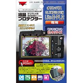 �P���R�[ �f�W�^���J�����p�t���v���e�N�^�[ �I�����p�X PEN Lite E-PL2 �p KLP-OEPL2