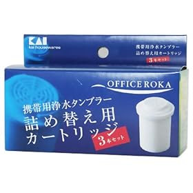 �g�їp�򐅃^���u���[ OFFICE ROKA(�I�t�B�X ���J)�p�J�[�g���b�W 3�g