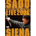 �A�t���J���E�V���t�H�j�[~�u���X�̍ՓT ���C��2006 [DVD]