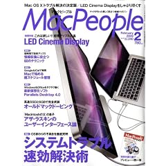 Mac People (�}�b�N�s�[�v��) 2009�N 02���� [�G��]