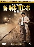 �V�E�Y���R�����{DVD-BOX I