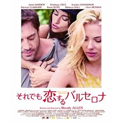 ����ł�������o���Z���i [Blu-ray]
