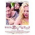 ����ł�������o���Z���i [Blu-ray]